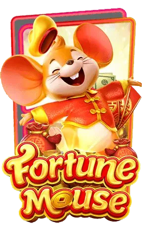 Forture-Mouse-24แท่งหวย