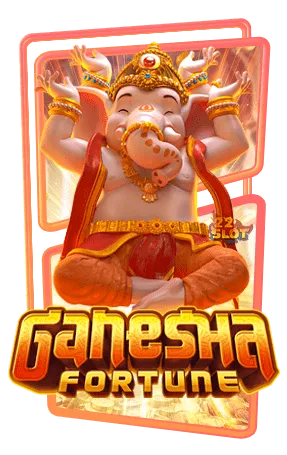 Ganesha-Fortune-24แท่งหวย