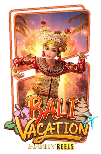 bali-vacation-24แท่งหวย