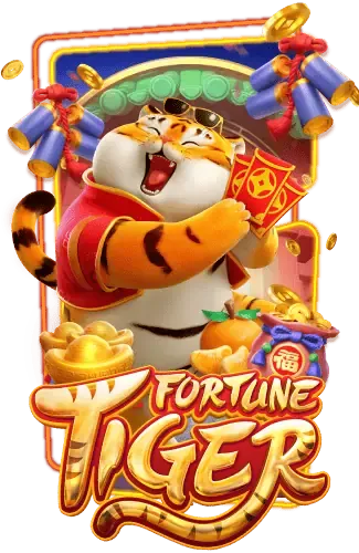 fortune-tige-24แท่งหวย