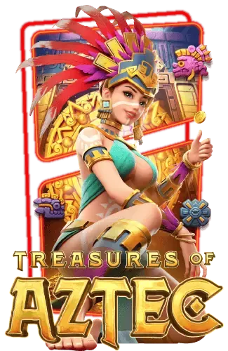 treasures-of-aztec-24แท่งหวย